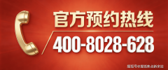 仟里（首家建面约15万方的一坐式购物核心）仅