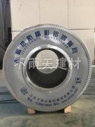 因而我们正在运输、搬运、加工压花铝板的时候